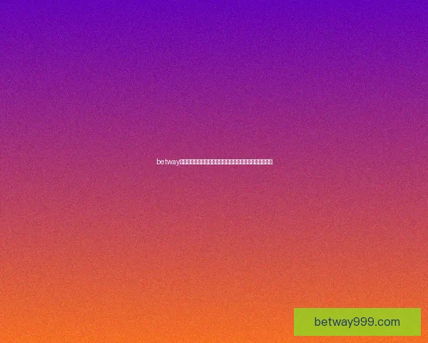 betway下载官方最新版入口指南安全安装步骤与平台功能全面解析